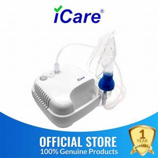 جهاز نيبولايزر اي كير 69010 - Nebulizer Icare 69010