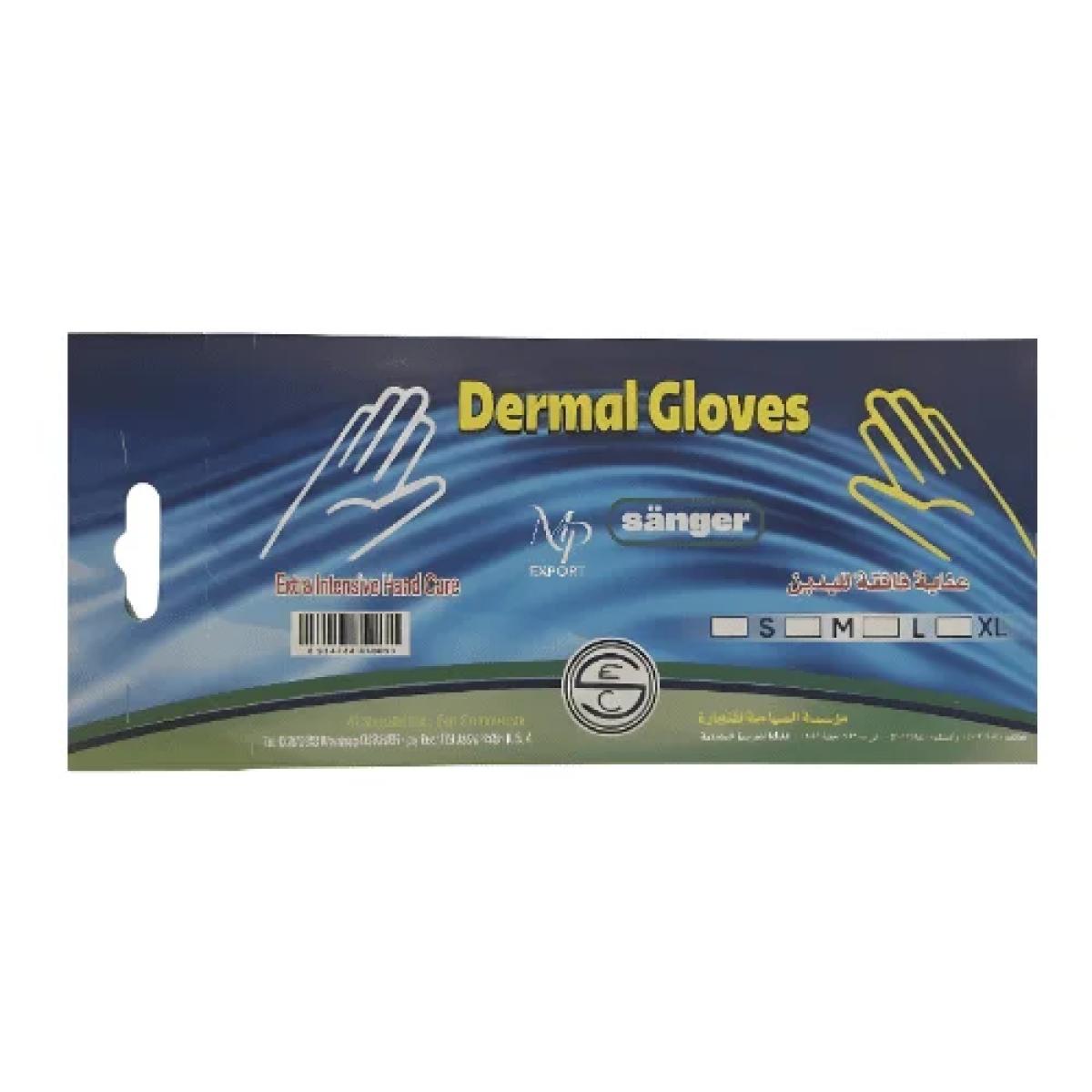 Dermal Gloves